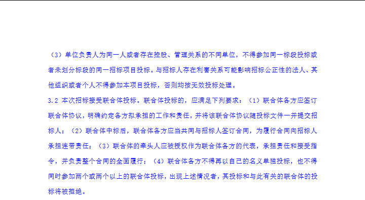 无标题 和另外 5 个页面 - 个人 - Microsoft​ Edge 2026_1_9 10_11_23.png