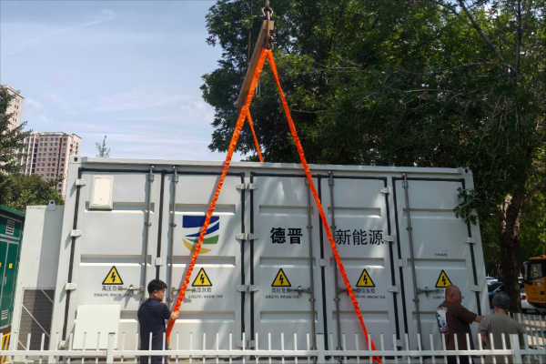 云龙控股首个分布式储能项目落地