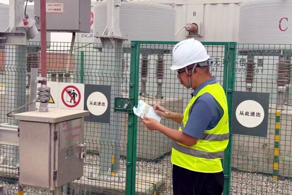 中新建三师图木舒克市源网荷储一体化项目（二期）通过竣工验收