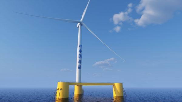 全球最大直驱型漂浮式海上风电机组示范工程建设正式启动