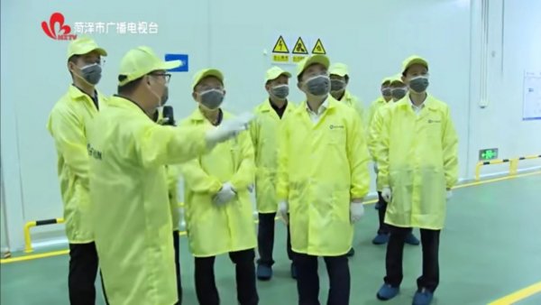 山东省委常委、常务副省长张海波调研山东海辰储能