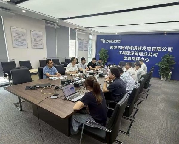 河海大学电气院赴南方电网储能股份有限公司开展访企拓岗调研交流