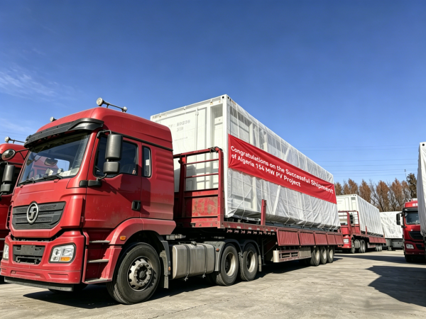 上能电气顺利供货阿尔及利亚多个光伏电站