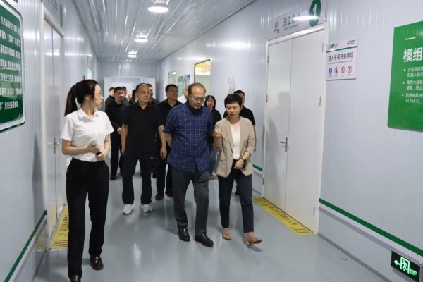 滨州市人大常委会副主任、教科文卫委主任委员王方正一行到金鹰能源调研