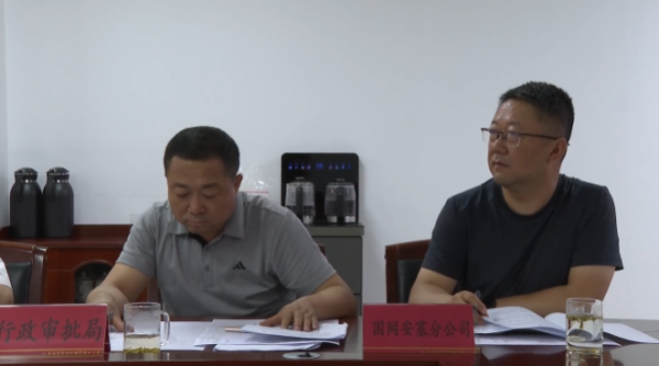 陕西电力储能有限公司 中储国能(北京)技术有限公司来塞调研座谈