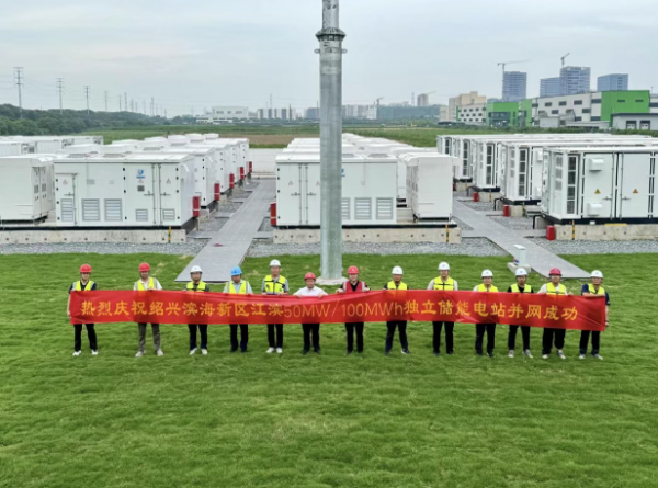 滨海新区首座电网侧独立储能电站