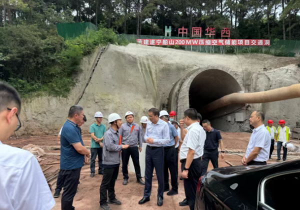 遂宁市市长王忠诚调研压缩空气储能项目建设工作