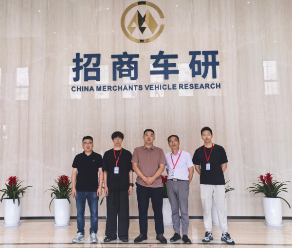 浙安院新能源装备学院赴招商车研开展电力储能应用技术专业专项调研