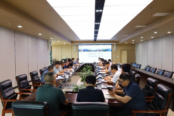 郑煤集团公司开展售电与虚拟电厂综合能源业务专项培训