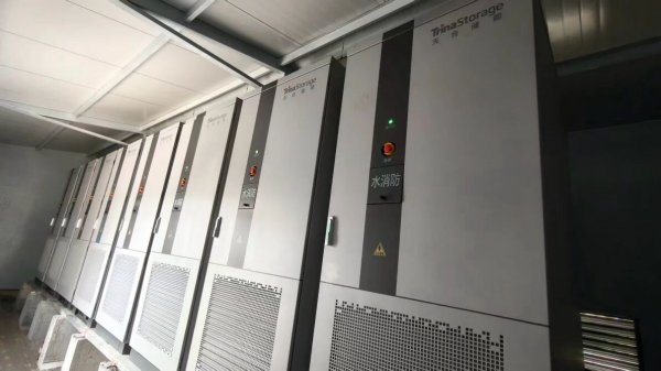 天合蓝海2赋能安徽城际枢纽2.088MWh储能项目顺利落地